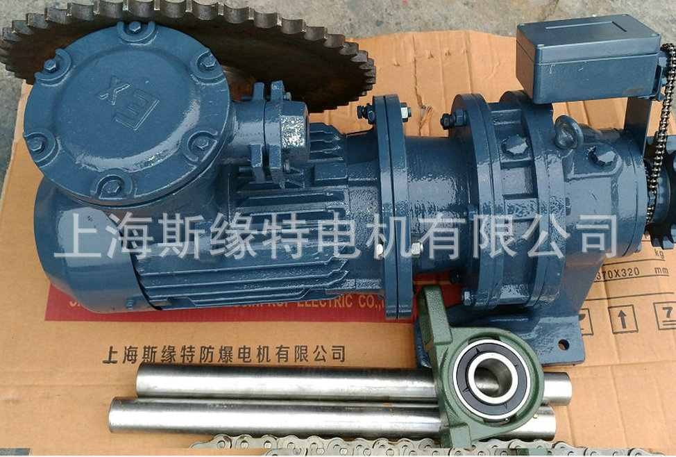 大型防爆开门机2