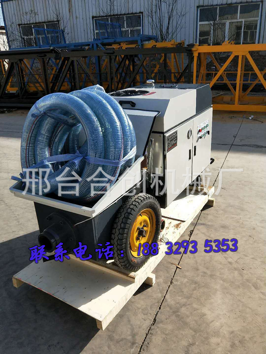 微信圖片_20171205100852