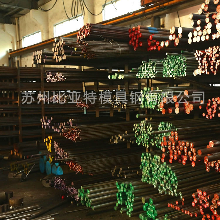 比亚特高耐磨高性能可加工供应SLD冷作模具钢批发钢板钢材圆钢