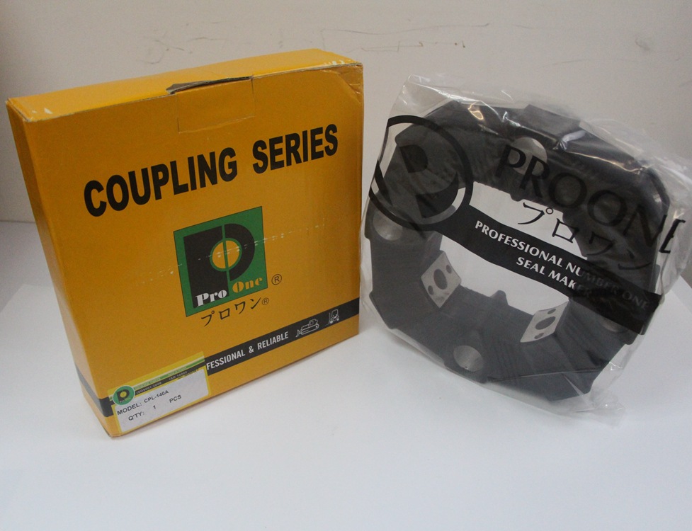 挖掘机配件 台湾Pro-one液压泵减震连接胶/联轴器140A密封件批发