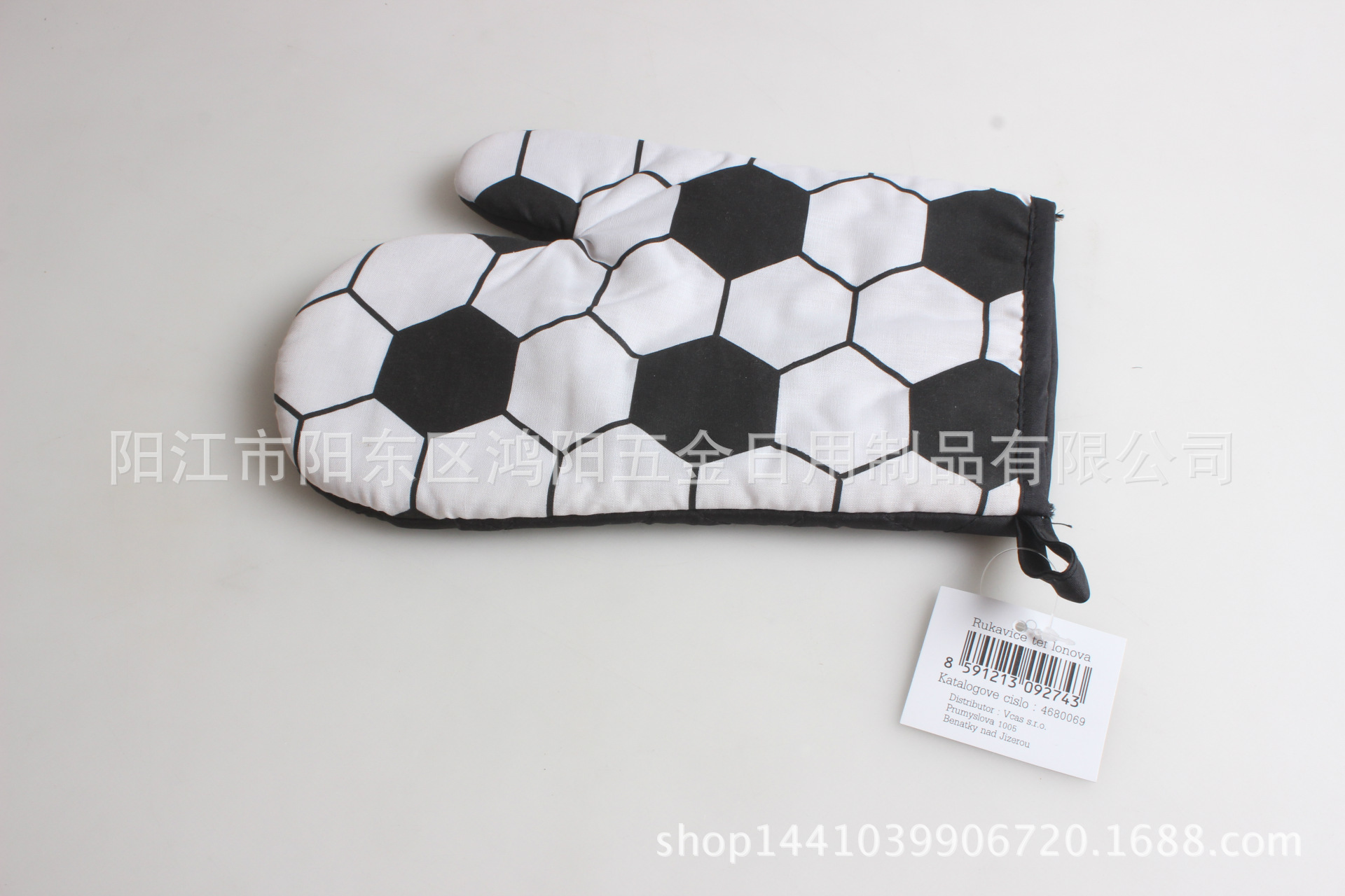 Nuevo suministro de productos guantes de aislamiento térmico guantes resistentes a altas temperaturas barbacoa guantes de horno de microondas herramientas de barbacoa