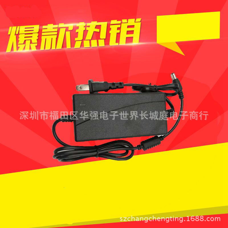 12v5a电源适配器 12V5A led灯带驱动电源 12v5a灯条 监控开关电源