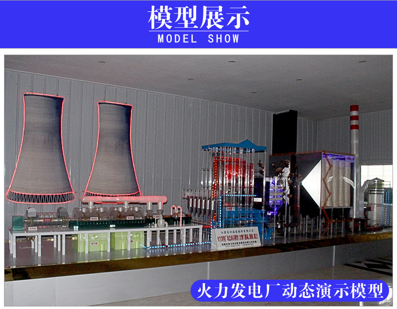 东方滤袋详情-_09