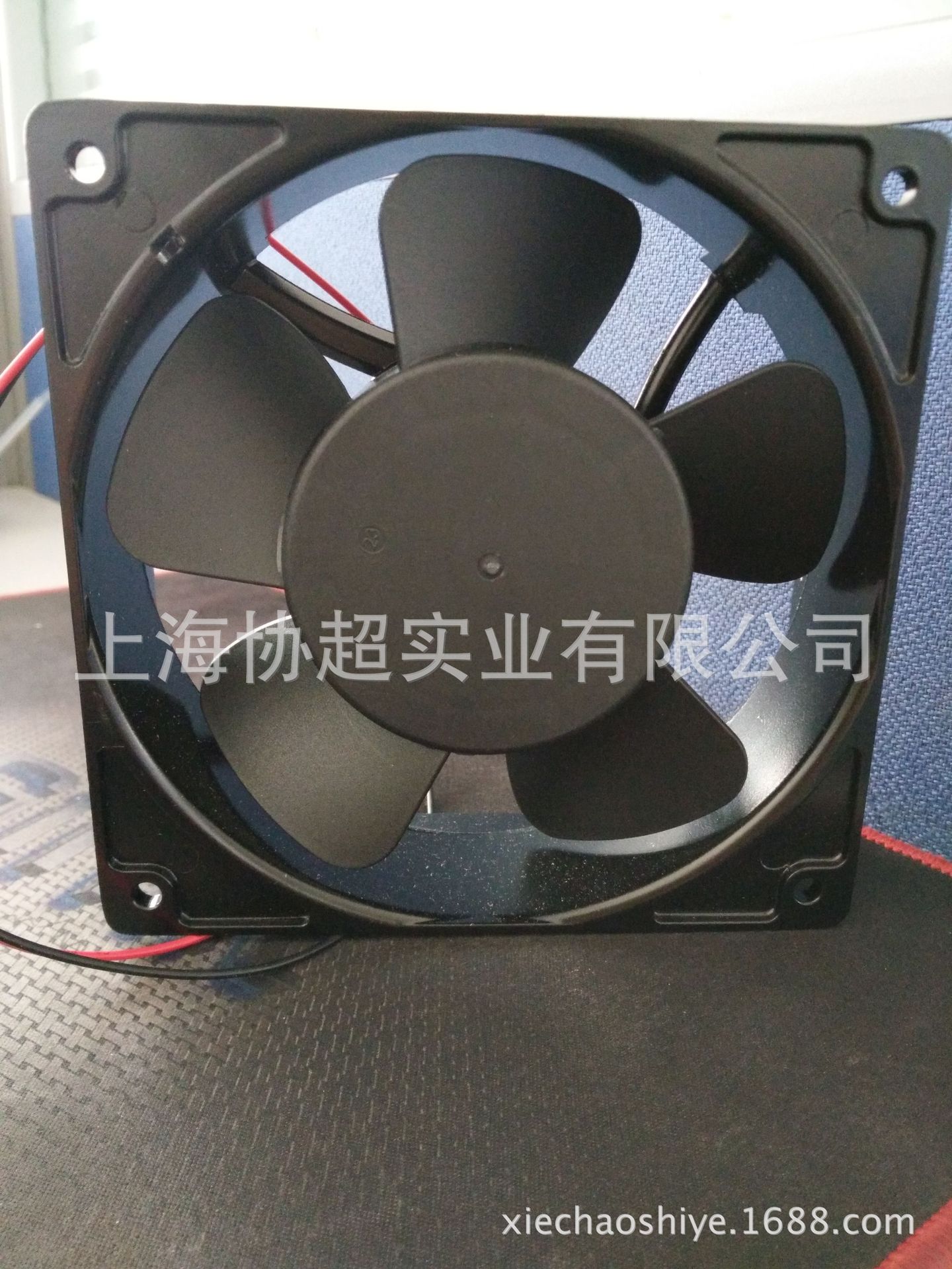 Ventilateur De Refroidissement AD1248HB-F51 AD1248HB-F52 120mm DC 48V 0.2A