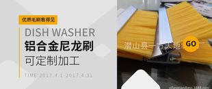 ȫ�����]�Cе�ܷ�l��ëˢh���X�Ͻ���߳��m�lˢ���ݓ�ˮ�lˢ