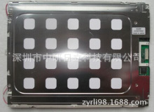 LQ104V1DG21�Cе�O��/ �ھ�C/ ���a�O���@ʾ��LQ104V7DS01��ԃ