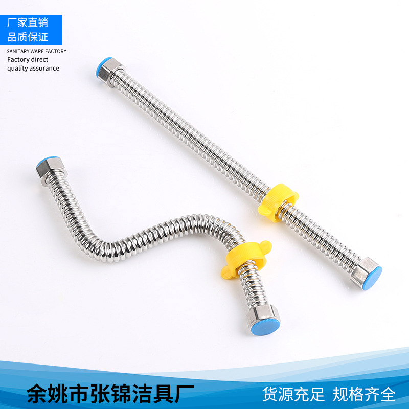 The plumbing manufacturer supplies new 201 stainless steel corrugated pipe toilet basin faucet metal hose wholesale Specification drawing