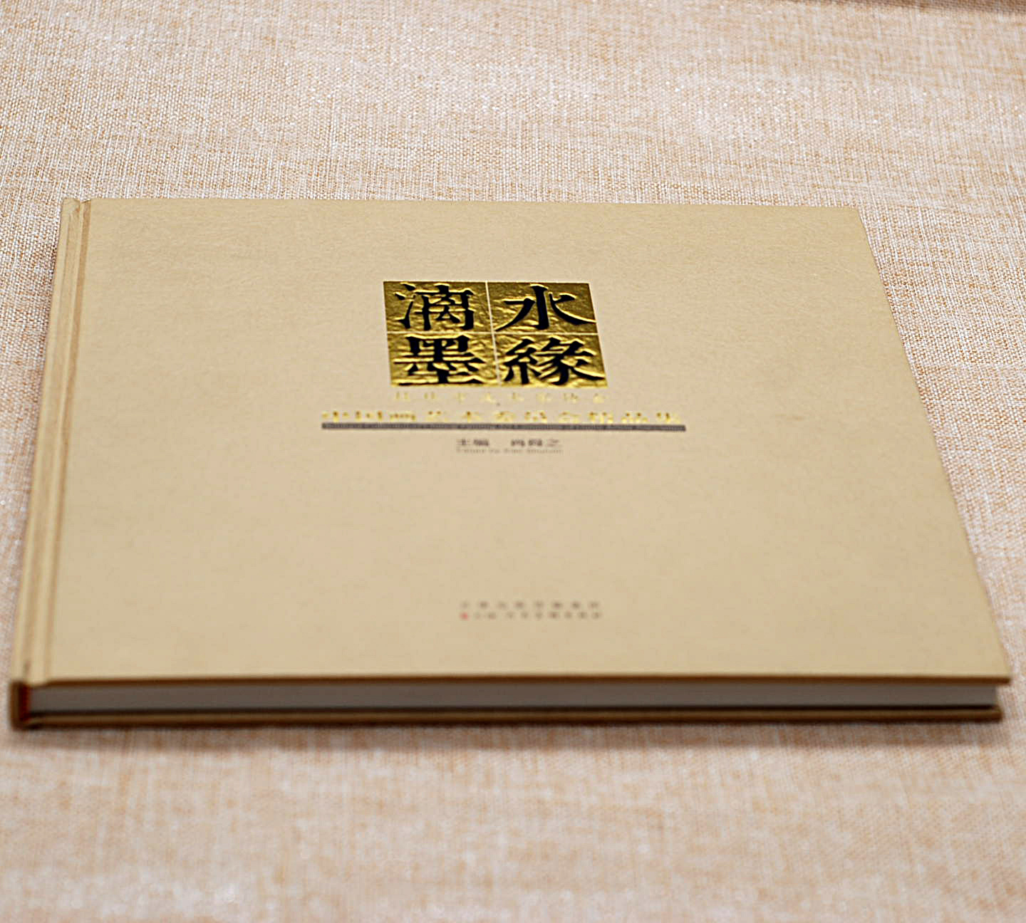 硬皮画册印刷定制宣传册制作定制公司图书目录手册产品图册说明书