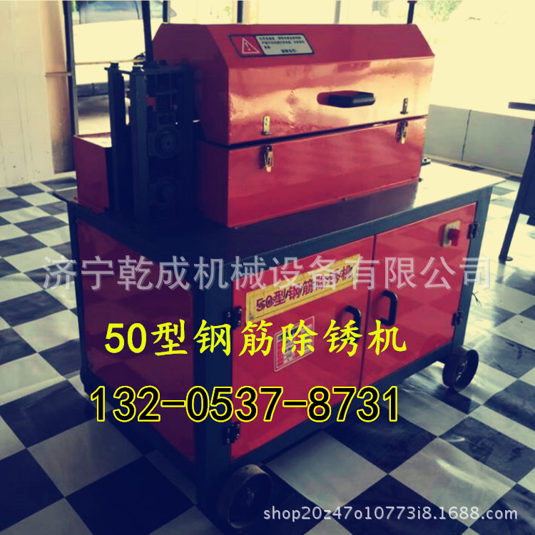 微信图片_20170802092347_副本_副本