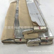 泰昌陶瓷焊接衬垫TC-A2垫片船厂钢结构耐高温单面焊接双面成型