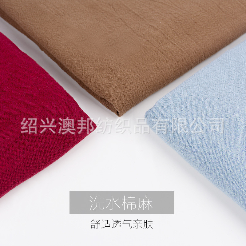 Cotton dress for leisure