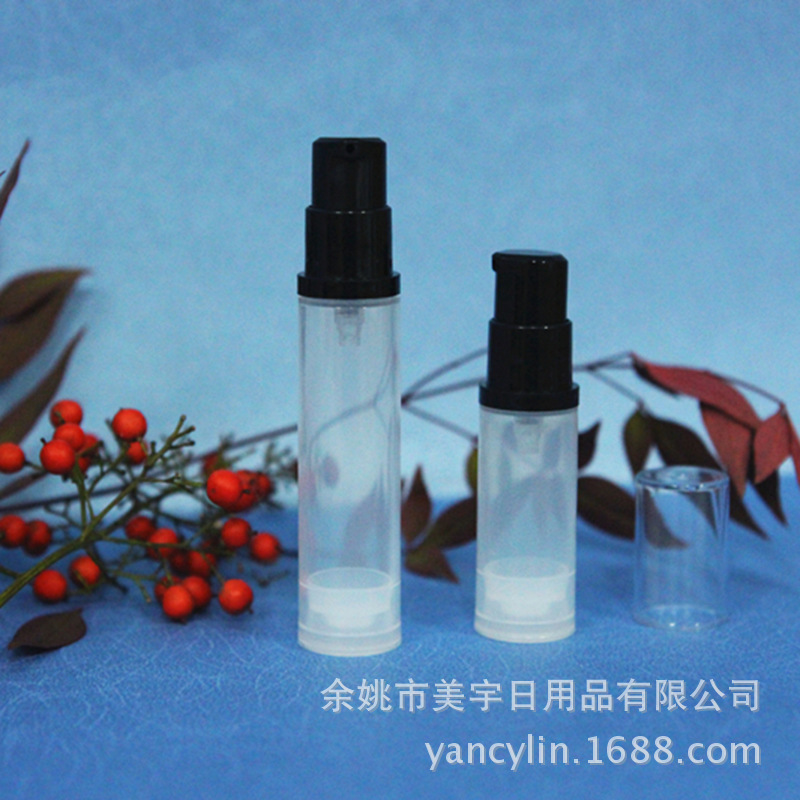 PP真空乳液瓶5ml 10ml 小样喷雾瓶 塑料分装瓶 按压式化妆品瓶子