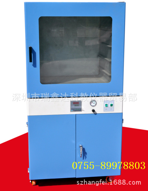 深圳仪器DZF-6090不锈钢内胆智能数显真空干燥箱 带直联式真空泵