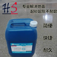 ˮ̻ˮӲ ɰҵƺ̎fˮƺ̻