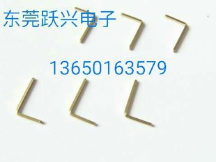 �S�~ᘡ�0.64X5X15mm �S�~��a�ķ�� �~��� PIN� ���Ƿ����