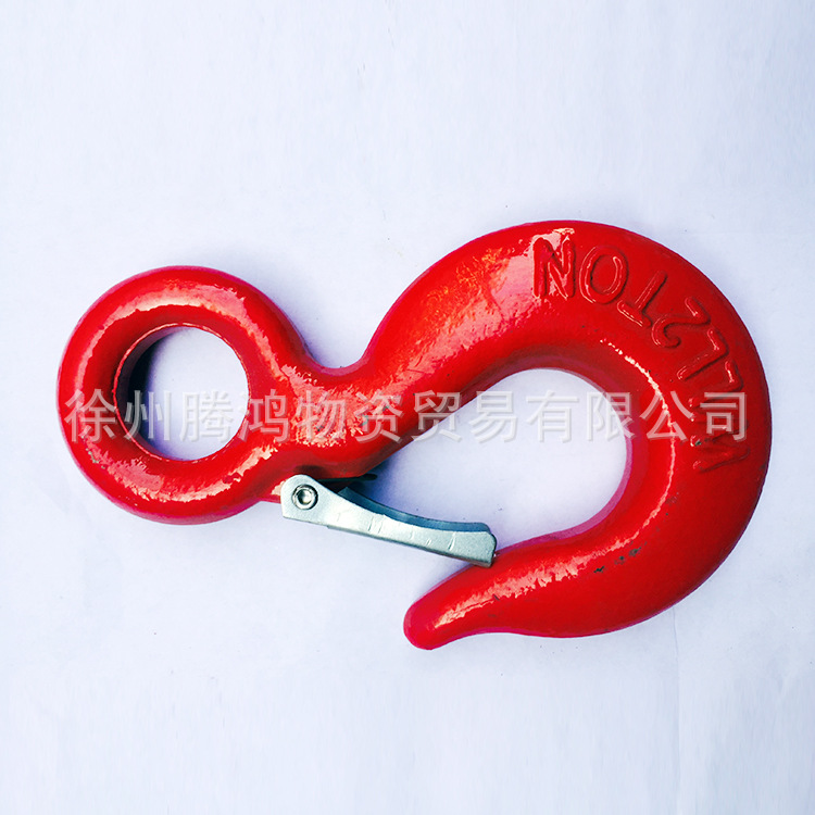 厂家批发 钢管挂钩 大开口吊钩 环眼钩  S钩1吨2吨3吨5吨11吨15吨