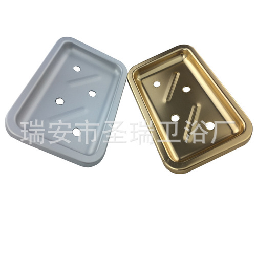 Sheng Ruijia space aluminum drain soap rack soap dish soap box bathroom creative soap dish soap net without punching