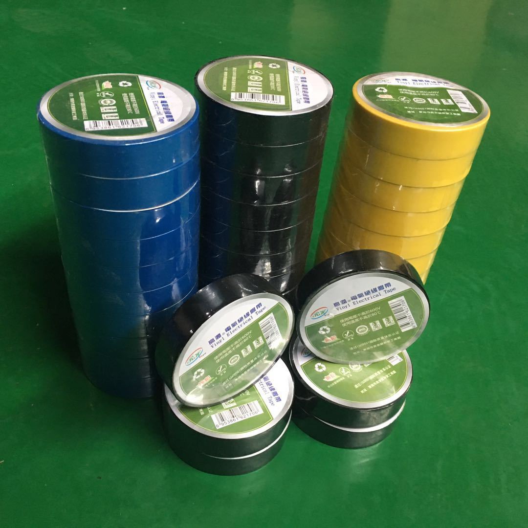 厂家批发高润牌电气绝缘胶带 工业电气电工胶带防水胶布 封箱胶布