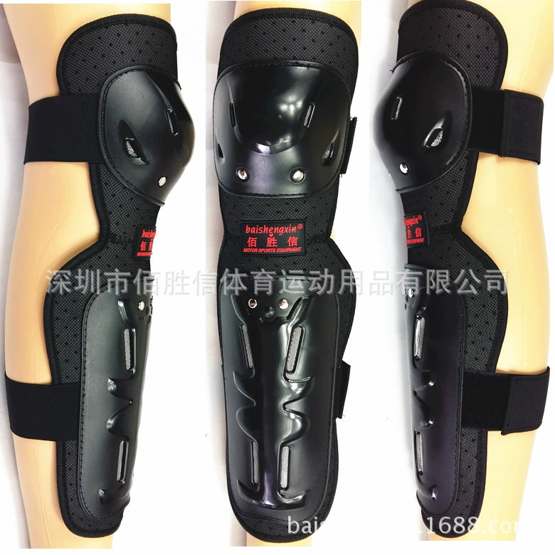 Мотоциклетная защитная экипировка, снаряжение для езды, катания на лыжах, внедорожных видов спорта, противоударные наколенники, дышащие, утолщенные наколенники из полиэтилена.