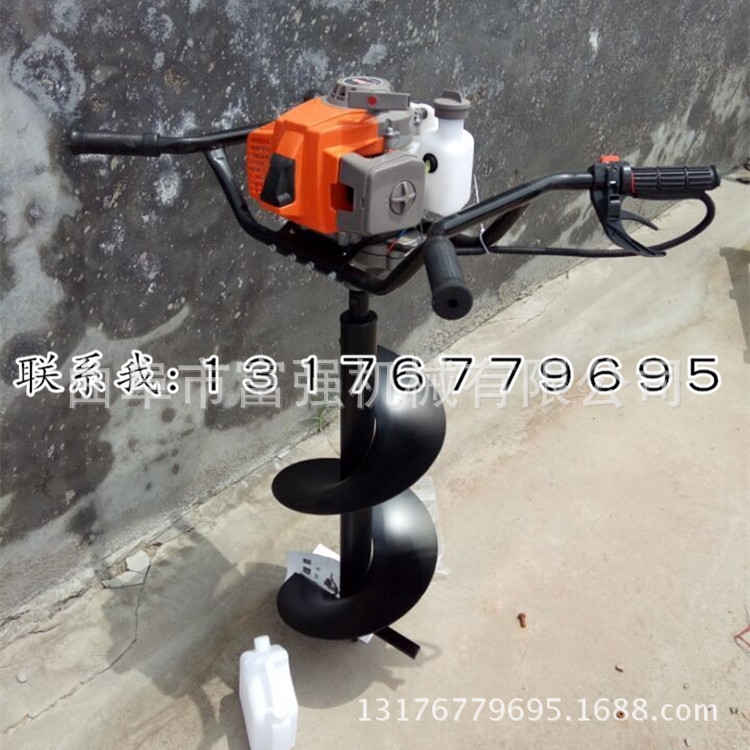 QQ圖片20160723101407_副本