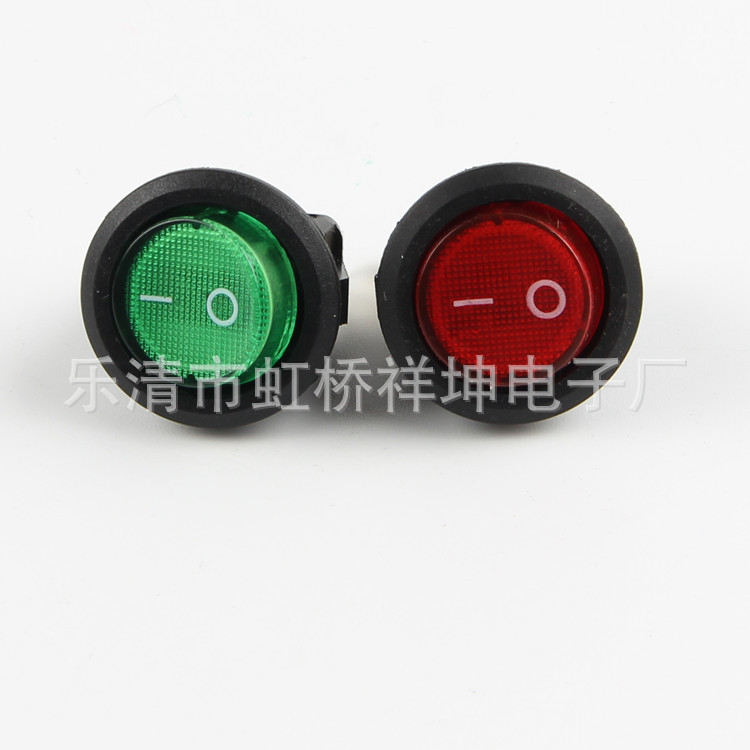 厂家直销高品质KCD2圆形带灯不带灯二脚三脚二档翘班船型开关