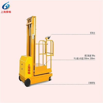 Shanghai Electric High-Altitude Material Handling Vehicle, Warehouse Shelving Picking Machine, Handheld Small Platform, Fully Automatic Hydraulic Lift (Avtomobil fırlanan platformaları) - all-electric-aerial-material-handling-platform-27m-reach