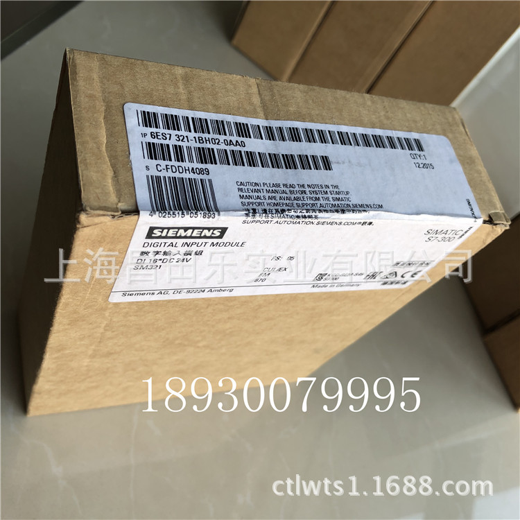 6ES7321-1BH02-0AA0全新西门子模块PLC