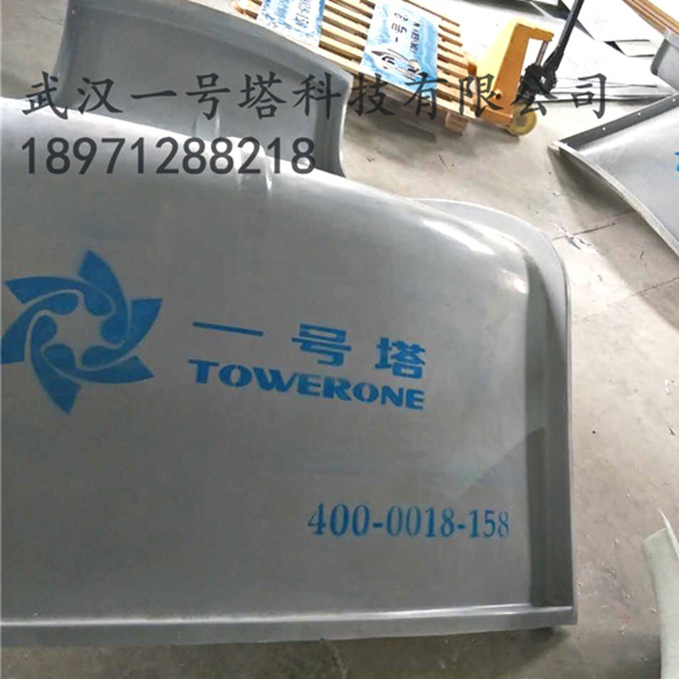 专业定做玻璃钢冷却塔圆形方形冷却塔厂家湖北武汉