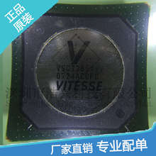 VSC7385XYV ԭװоƬ ɵ췢 רҵ䵥 Խ