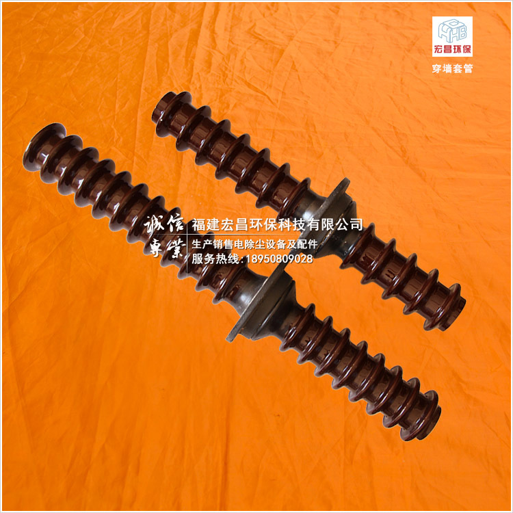 电除尘器穿墙套管瓷轴-高压引进穿墙瓷瓶CK1-100B/3118/3117