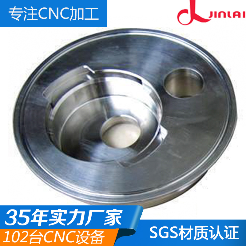 精密五轴CNC精加工 铝合金cnc机械五金厂家订制来图开模非标加工