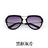 Children's sunglasses suitable for men and women, glasses, sun protection cream, new collection, UF-protection