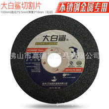 ������и�Ƭ/ɰ݆Ƭ/���P䓽��ٌ��ô�/��ĥƬ���S�����F؛���l