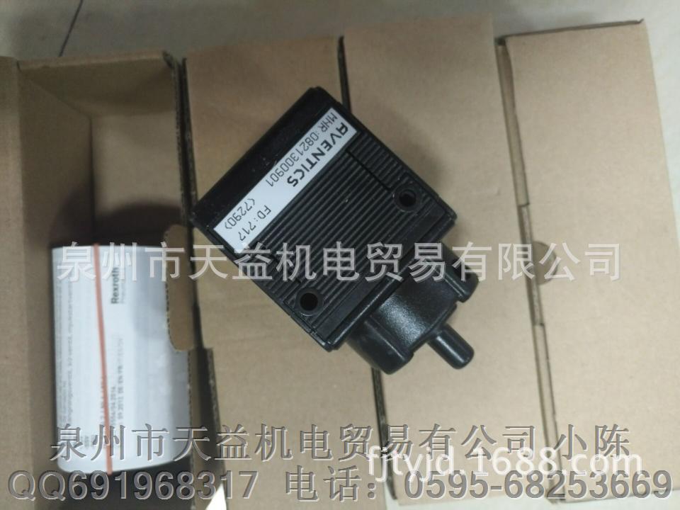 0821300901-天益机电供应液压气动-  管件，接头，密封