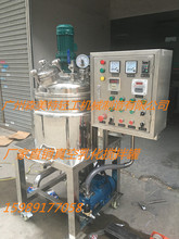 С��˪���黯�� �����늼ӟ���|�黯�� С����վ��|��Һ���