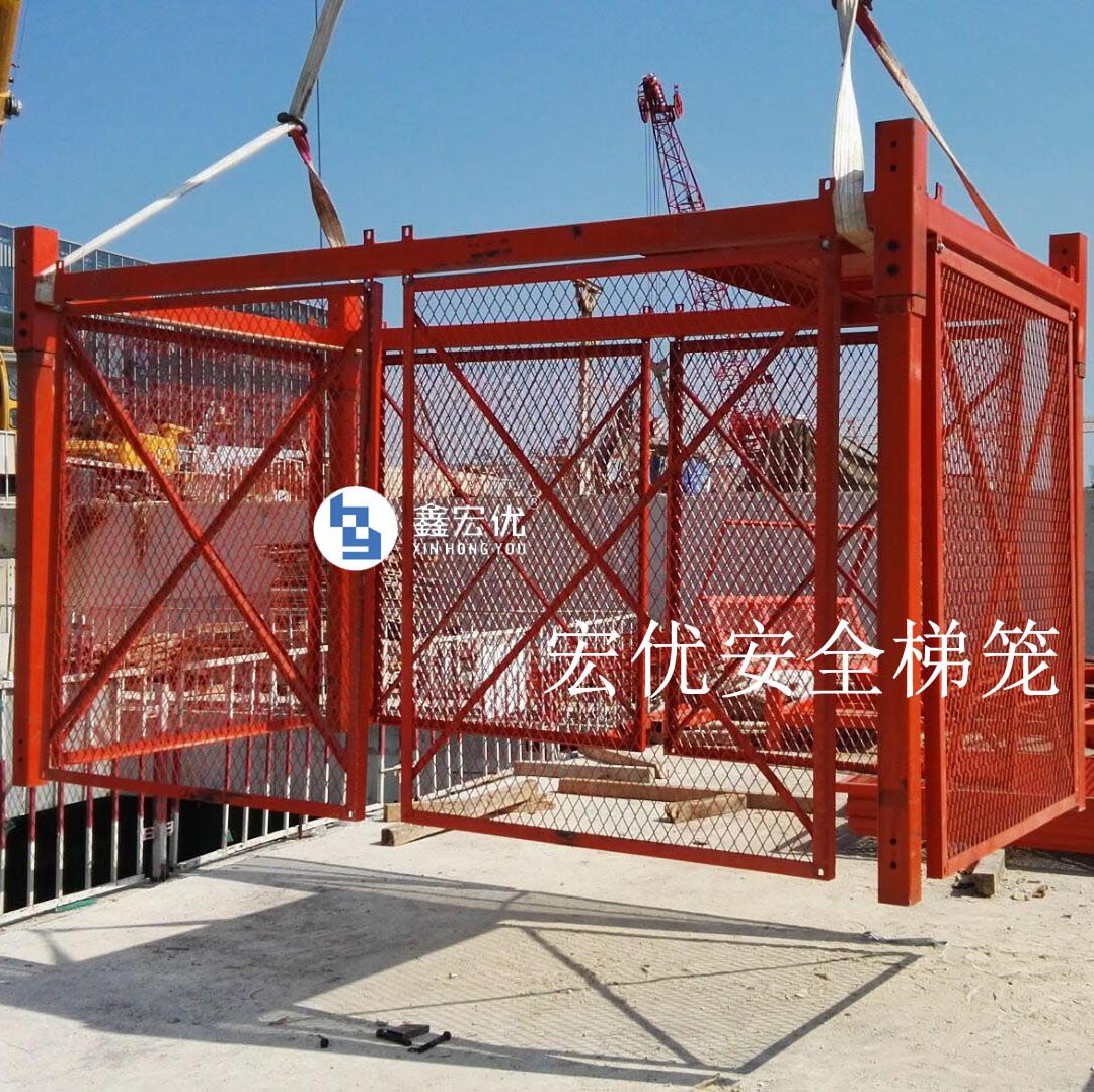 大量供应 宏优安全梯笼 桥梁基坑重型安全梯笼 上下检查爬梯