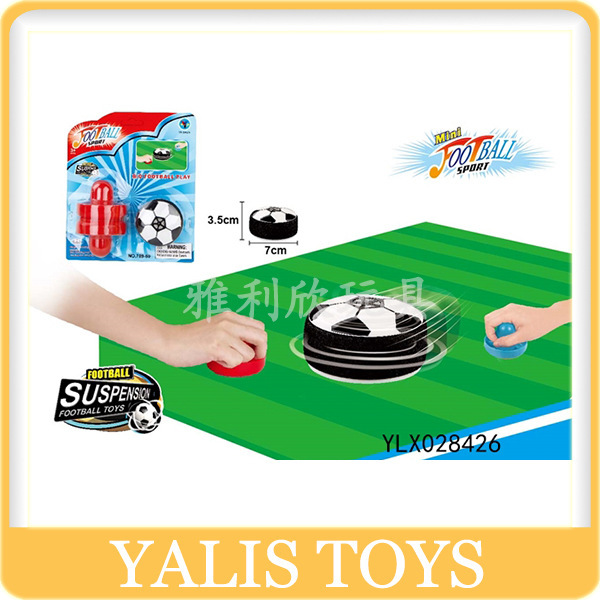 Interactive football toy