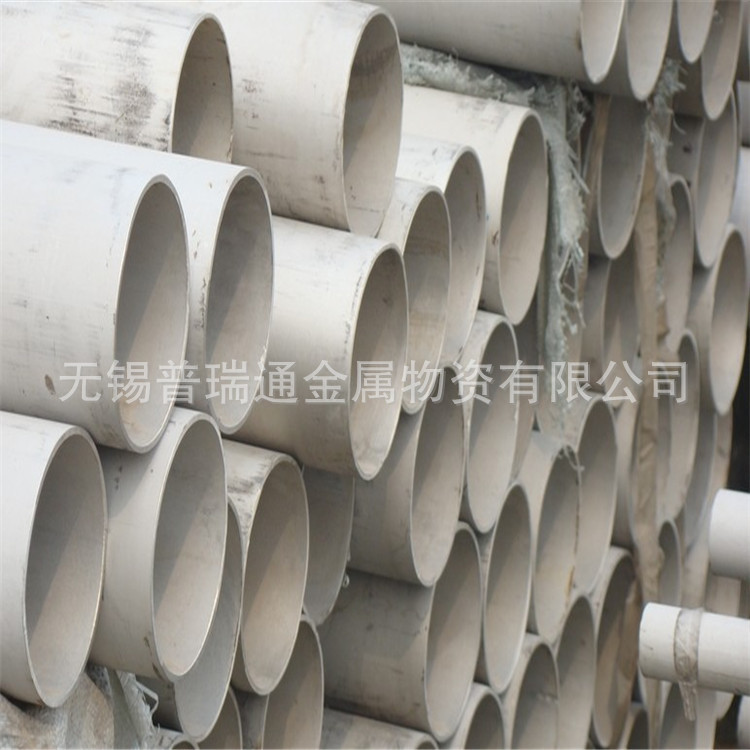 优质供应316L大口径无缝钢管，316L厚壁无缝钢管，不锈钢管