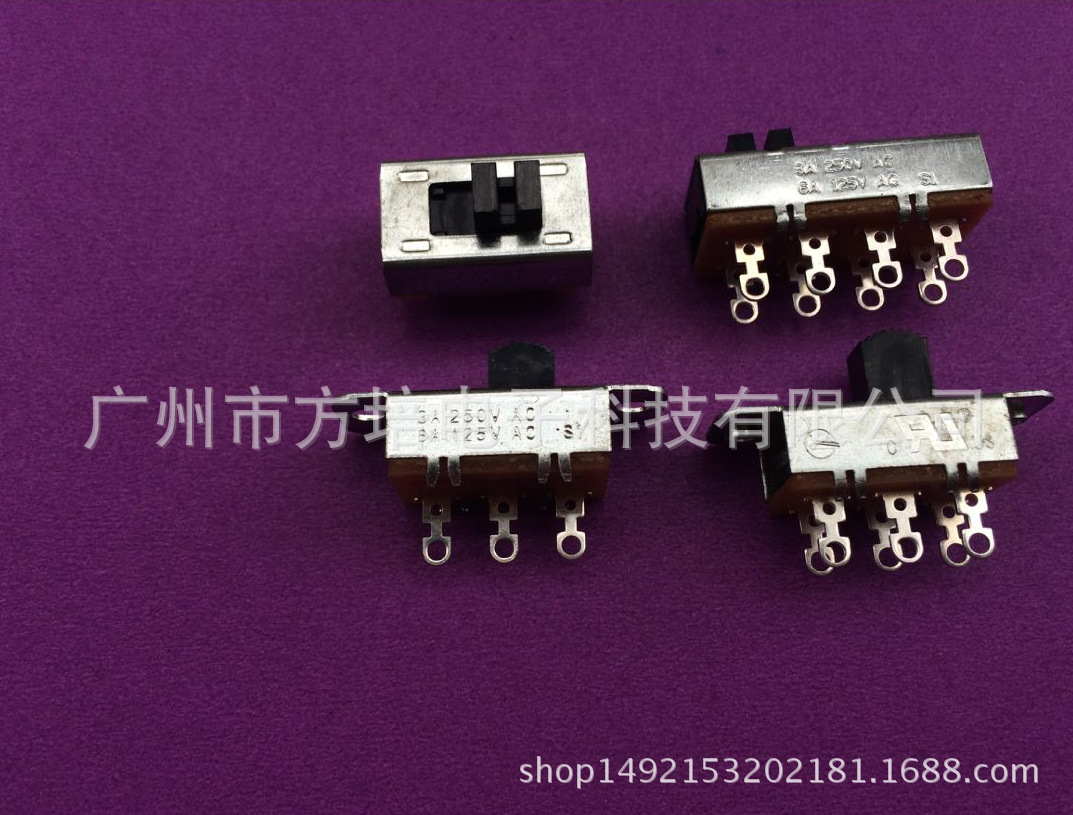 滑动开关工厂 滑动开关供应商 台湾滑动开关工厂 深圳滑动开关