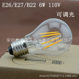 LED���u�z����A60����A19���z��E26 B22 E27 6W���{��o�l�W110V