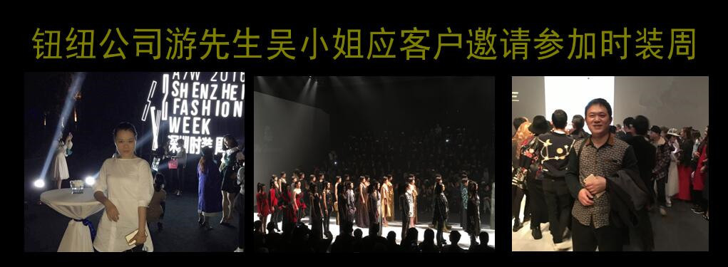 QQ图片20170310110354_副本