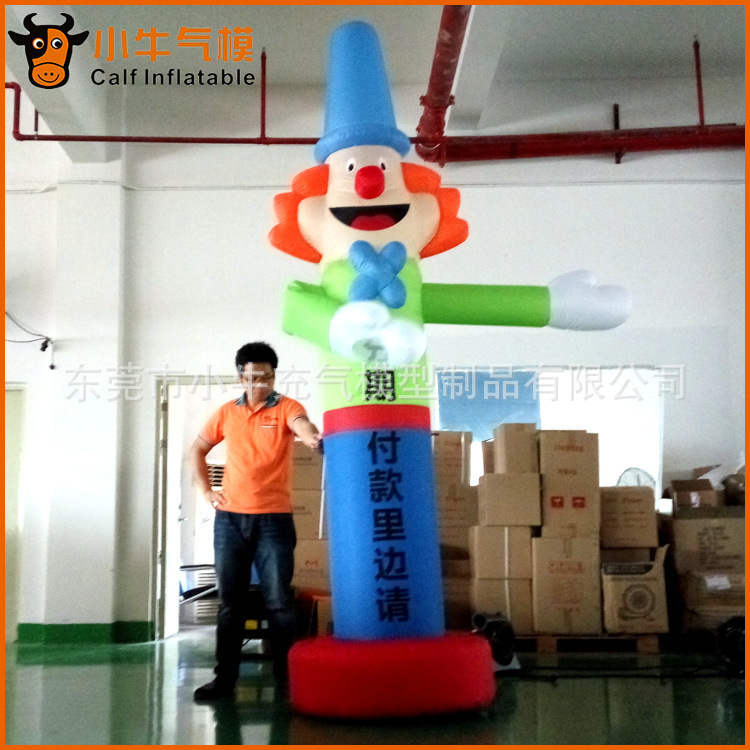 充气人偶卡通模型小丑空中太空人自由 活动现场气氛调节模型道具