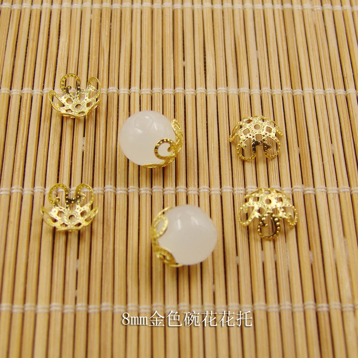 8mm金属碗花花托 铁质 饰品配件 古风发簪材料阿里巴巴