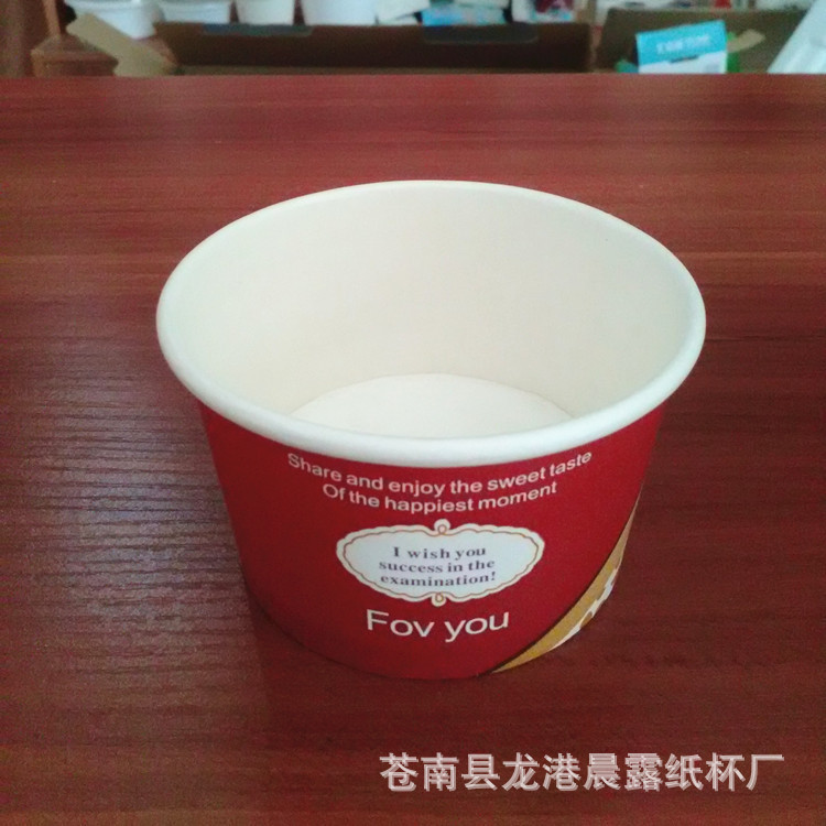 2990553173_124954577