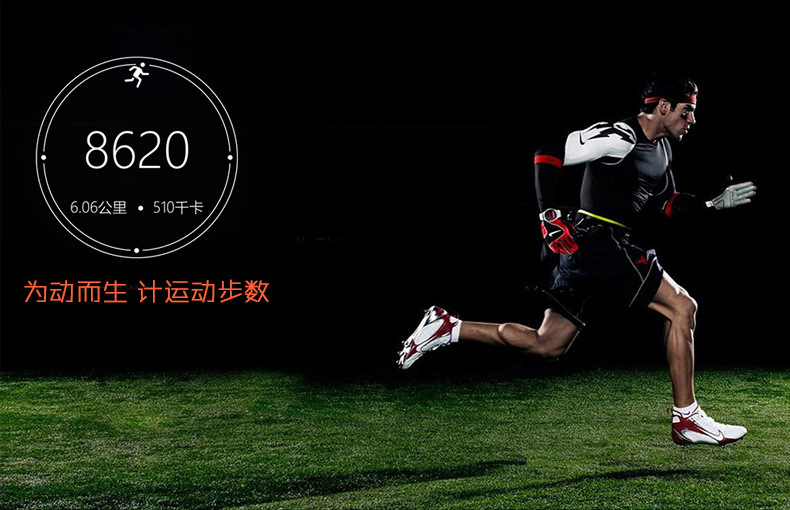 Montre intelligente FOXWEAR  FORTWORTH - Ref 3391153 Image 16