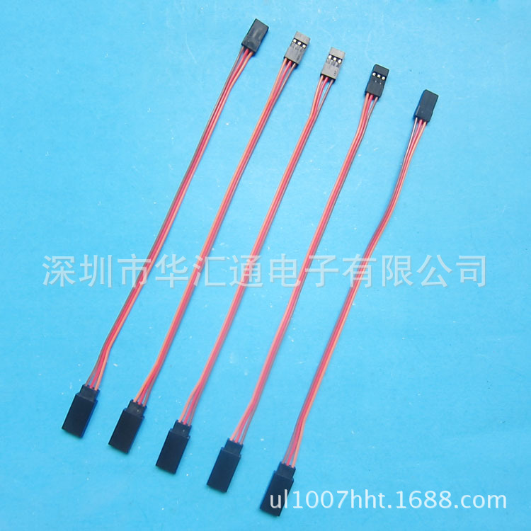 模型航模线30芯futaba 橙红棕 3并线 JR连接线 20cm 公对母