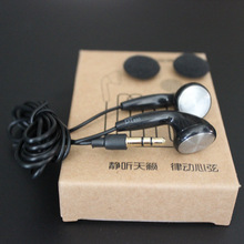 【聲音大低音好】廠家批發PT850耳機 MP3手機電腦重低音音樂耳塞