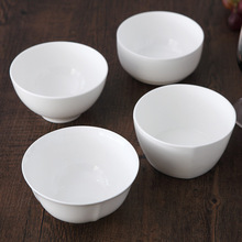 唐山骨瓷碗米饭碗面碗家用碗纯白色4.5英寸汤碗批发加LOGO