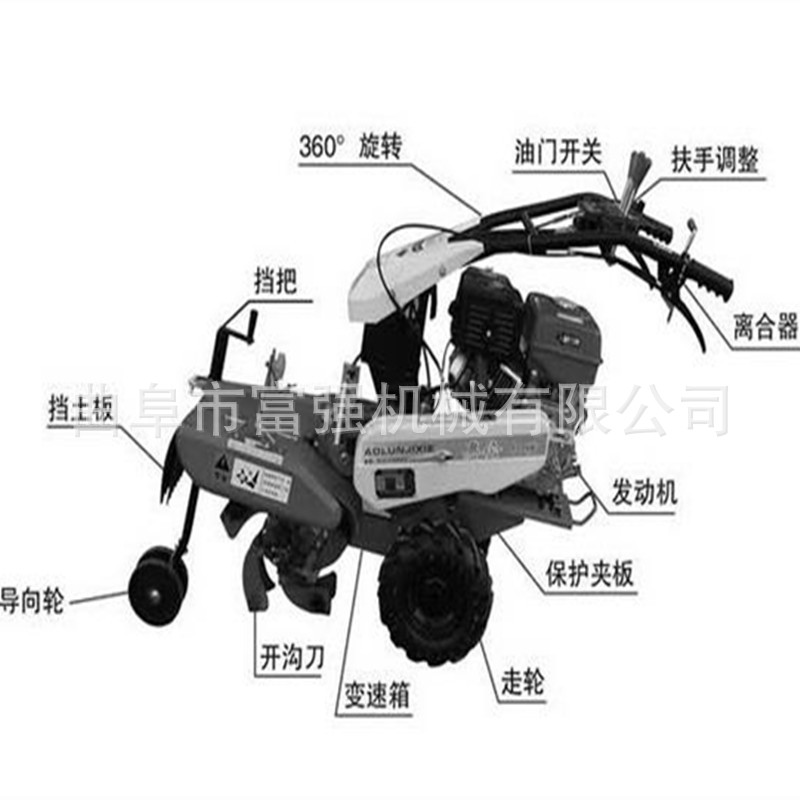 微信圖片_20170711080833