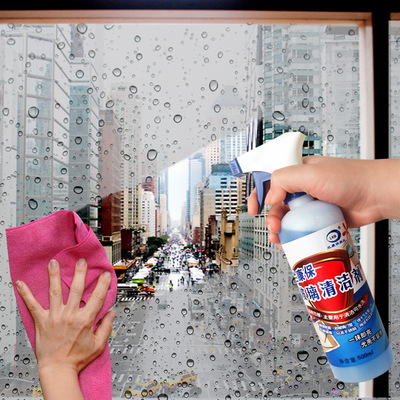 兰康 Paul household Glass Cleaning agent decontamination Lemon flavor 500ml Glass cleaner